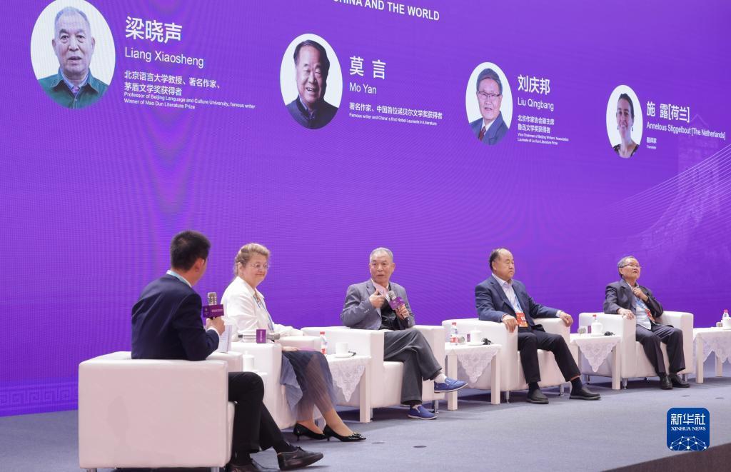 金鲨银鲨单机版